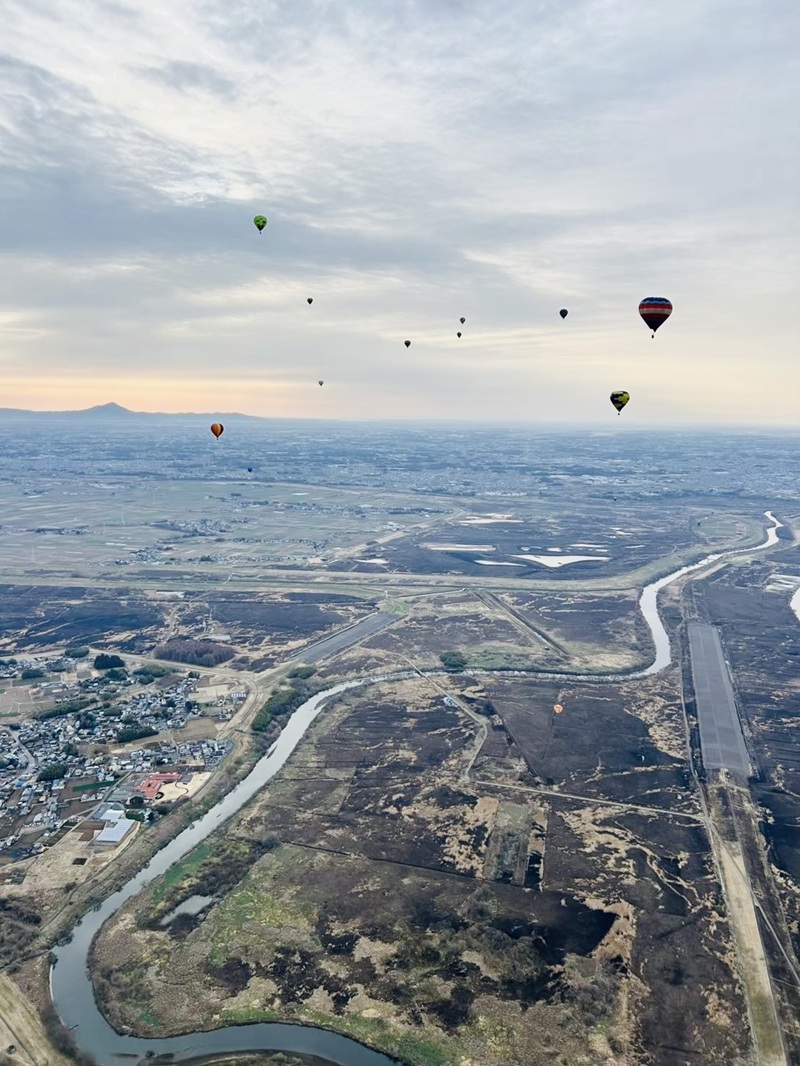 Japanese universities balloon competition 2025