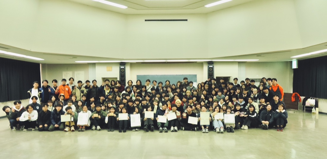 Japanese universities balloon competition 2025